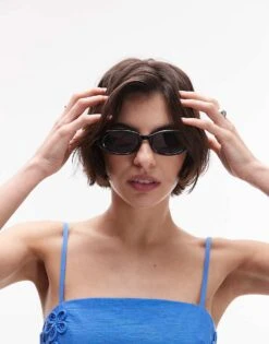 Mango Oval Sunglasses In Black For Women -Mango Sales 208121375 3